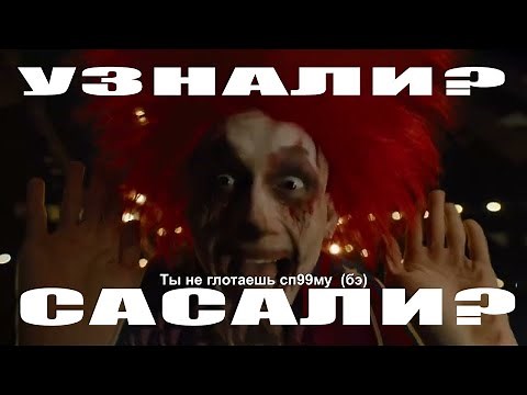 MORGENSTERN - SHOW prod. LELON (GAY REMIX)