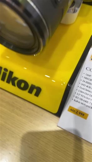 Nikon Coolpix P950 #NikonCoolpix #CoolpixPhotography #NikonLovers #NikonPhotography #CoolpixAdventures #CoolpixMagic #NikonShots #CoolpixCamera #PhotographyLovers #CoolpixMoments #for #you #foryoupage #foryourpage #foryou #viral #CoolpixMoments