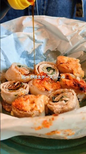 ＼餃子の皮余ってたらコレ／もちもち豚肉バラ明太チーズロール#cooking #簡単おつまみ #簡単レシピ #shorts