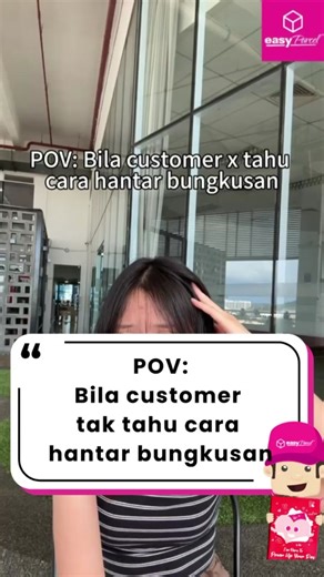 POV: Bila Customer Tak Tahu Cara Hantar Bungkusan ✨ Tak perlu risau lagi, EasyParcel ada untuk membantu! Dengan hanya satu klik, anda boleh bandingkan lebih dari 60 syarikat kurier sekaligus. 🫣Lebih cepat, lebih mudah, dan lebih jimat masa! 🚚💨💨 Dan yang paling menarik, kami sediakan perkhidmatan pickup percuma dari pintu rumah anda! 🏡📦 Tak perlu keluar rumah, dan penghantaran pun jadi lebih pantas! ⏱️💨 ✨ Hantar barang dengan EasyParcel—di mana setiap penghantaran jadi mudah dan berbaloi! 