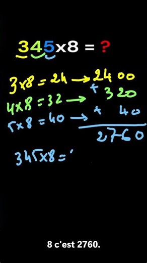 345 × 8 en quelquessecondes🤯Tu connaissais cette astuce #astucemaths #mathtricks 学 #算数 #数学技巧 #수학 #암산