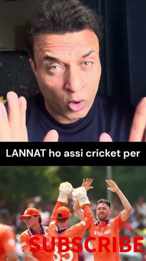 “Zyada Khush Hony Ki Zarurat Nahi!” CWC 2026 #cricketshorts #cricket #pakvsnedlive #pakistancricket