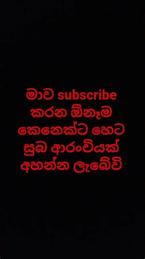 Sl bus kingdom | dj remix #bus #busfansindia #automobile #djremix