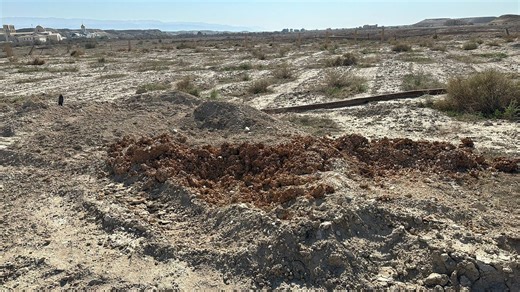 Monte NEBO - Um olhar sobre a Terra Prometida - Vatican News