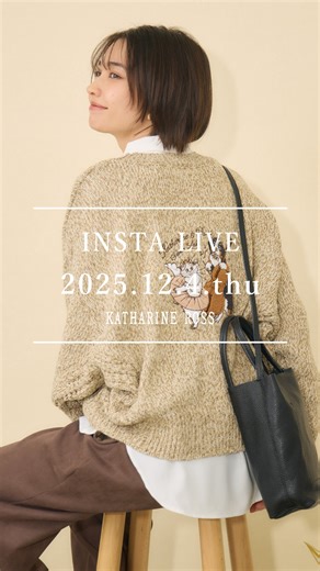 KATHARINE ROSS/キャサリンロス on Instagram: "12/4（木) 難波店 配信インスタライブ SWAN LAKE Vol.2 キャサリンちゃんロスくん刺繍ニット＆冬コーデを彩る新作アイテムご紹介 ・Swanlakeキャサリンちゃん&ロスくんニットカーディガン ・Swanlakeキャサリンちゃん&ロスくんニットプルオーバー ・Sorona中綿ブルゾン ・布帛付ラグウォームボトルネックプルオーバー ・バイカラードルマンプルオーバー ・サイドZIPジャガードスカート 是非アーカイブをご覧下さい🤗 #ニットカーディガン #ニットプルオーバー #中綿ブルゾン #ボトルネックプルオーバー #ジャガードスカート #katharineross"