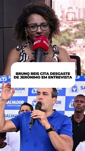BRADO on Instagram: "😯👏👌▶️ BRUNO REIS CITA DESGASTE DE JERÔNIMO EM ENTREVISTA - Ontem (29), em entrevista à rádio Metrópole, o prefeito Bruno Reis (União Brasil) avaliou o cenário político atual e traçou paralelos com a eleição estadual anterior, ao mesmo tempo em que fez críticas à gestão do governador Jerônimo Rodrigues (PT). Para ele, o contexto que levou o petista ao Palácio de Ondina não se repete, já que, naquele momento, Rui Costa encerrava o mandato com alta aprovação, após o período 