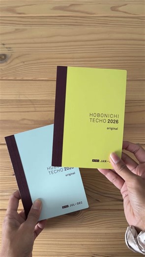 Unboxing the 2026 Hobonichi Techo Avec Planner