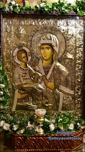 12 - Χαιρετισμοί της Παναγίας ΑΓΙΟ ΟΡΟΣ, ΠΑΝΑΓΙΑ Θεοτόκος, Γοργοϋπήκοος, Ιεροσολυμίτισσα, Τήνος