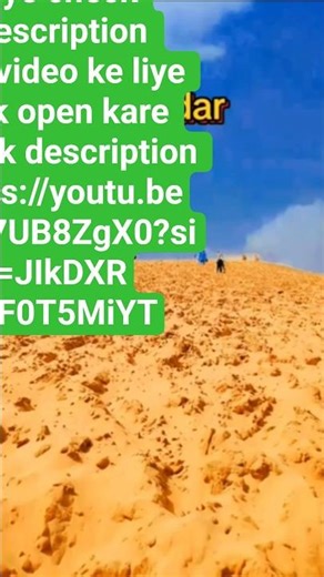 full video ke liye link open kare check description https://youtu.be/Die7UB8ZgX0?si=JIkDXR-EF0T5MiYT
