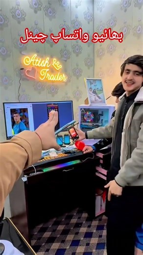 Colour Trading Hack Mod ApkFantasyFantasy Gams wingo HackColour Trading New Hack in Pakistan