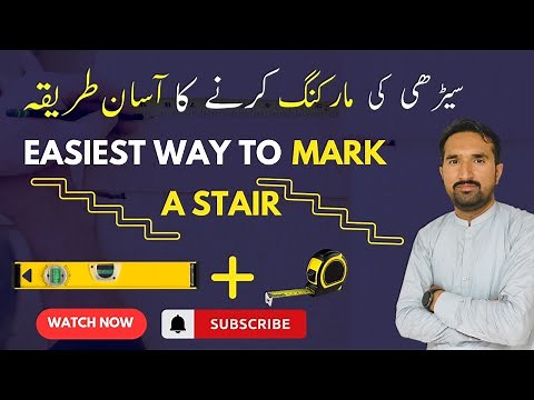 Easy method of Stair marking | how to stair marking | stair marking method #16