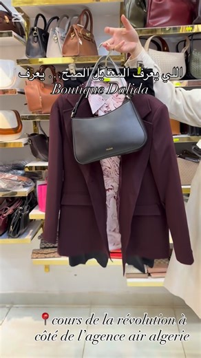 DALIDA Sac & Vêtements 💕 on Instagram: "📍cours de la révolution à côté de l’agence air Algérie"