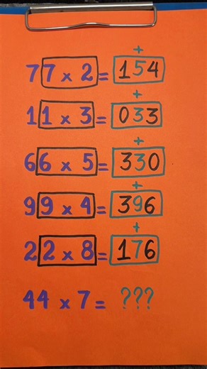 Multiplication avancée #math #mathematics #arithmetique