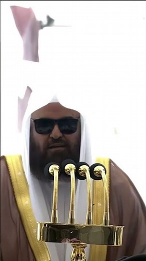 السلام عليكم ورحمة الله وبركاته