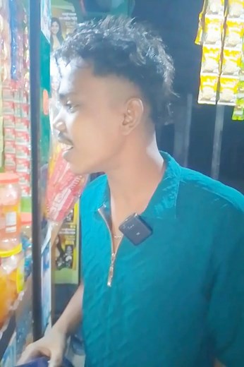 1.1K views · 73 reactions | আমি এলাকার ডন #highlight #hlight #piclab #nonfollowersviewers | অবুজ ছেলে রাজু | Facebook