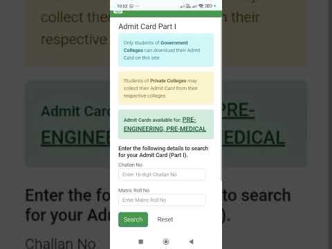 Class 11 | Admit Card | How to Download Online | Board Exam 2026 | Karachi board | ‪@CSC1232‬