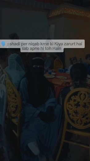 Shaadi ko Kya Kahate Hain — Shaadi (Shadi) Meaning & Common Phrases