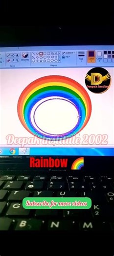 How to draw rainbow in Ms paint|| 🎨🖌️ #rainbow #drawing #mspaint #computer #shorts #easydraw
