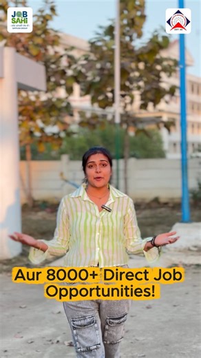 JOBSAHI on Instagram: "Ghar wale poochte hain— “job kab lagegi?” Aur jawab dene ke liye bas ek mauka chahiye… Jobsahi, Satpuda Group ke saath laa raha hai India’s Biggest Open Mega Campus Drive 2026 🔹 100+ reputed companies 🔹 8000+ direct job opportunities 🔹 Real interviews | Real selection 📅 25 January 2026 📍 Satpuda Engineering College, Balaghat (MP) Ab chup rehna band karo. Is baar ghar walon ko kehna hai— “Job lagne jaa rahi hai!” 👉 Apply karne ke liye registration link par click karei