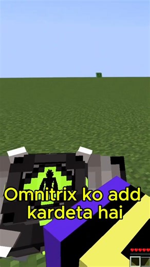 Ben 10 Alien Transformation – Quick Review