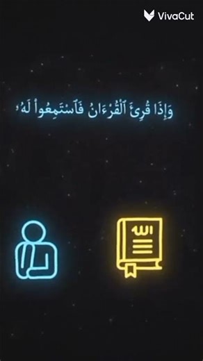 استخدم الصوت 🖤🙂
