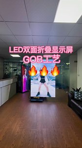 1.7K views | poster led screen #diy #wall #ledscreen #led #screen #display #media #leddisplay #panel #ledpanel #bigscreen #ledmonitor #resolution #color #rgb #tech #pixels #video #HD #videowall #tech #electronics #disco #tv #wall #dooh #magic #poster | Led Screen Display Factory | Facebook