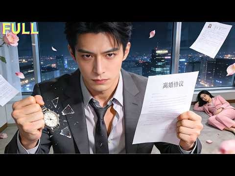 Three years of doting on his wife turned into a joke; in her heart, there is only her first love.