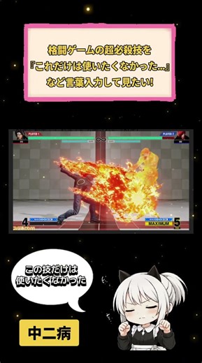 Switch 2向けの多言語音声コマンド認識ソフトウェア「Ruby Spotter Advanced」が提供開始！ #ゲーム #情報 #おすすめ #任天堂 #switch2 #nintenちゃん