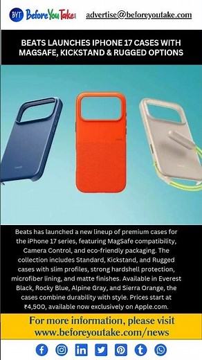 Beats Launches iPhone 17 Cases with MagSafe, Camera Control, and Rugged Protection #apple #tech #yt