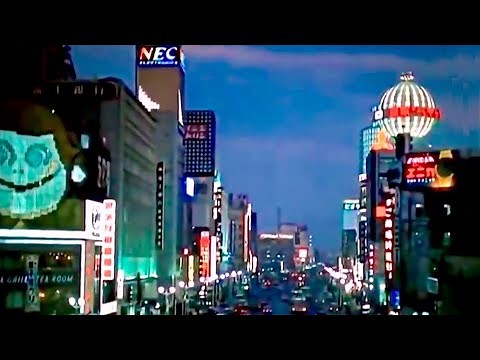 1960年代の東京 [60fps] 渋谷・銀座の夕景など - British Pathé