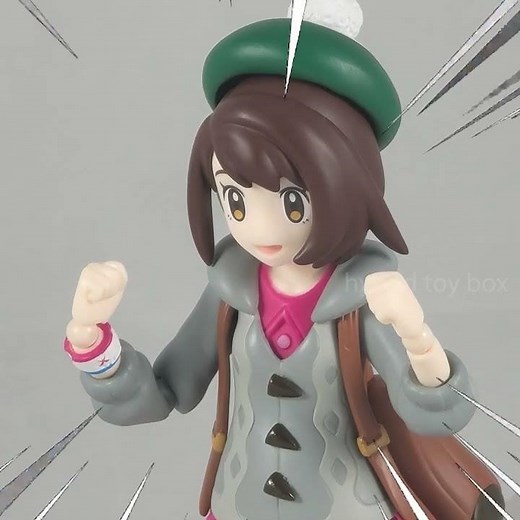 Gloria the Scottish Pokemon Trainer