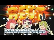 『PSO2』「PSO2COMI Anime」 Special Compilation