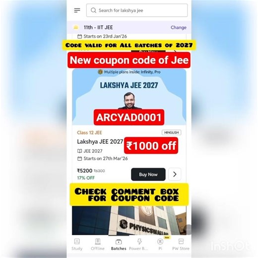 Lakshya jee 2027 || New Lakshya jee batch 2026 #pwjee #viral #alakhsir #physicsteacher #jee#jeemains