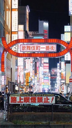 Is Japan SAFE for Tourists? 3 Tips to Stay Secure #japantravel