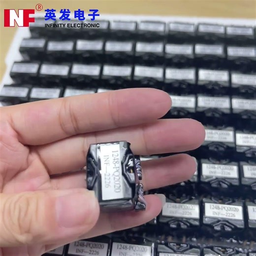 PQ2020 transformer#PQ2020 transformer #High frequency transformer#SMPS transformer #transformer