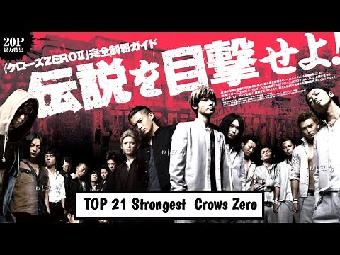 CROWS ZERO : 21 Orang Terkuat di Film Crows Zero