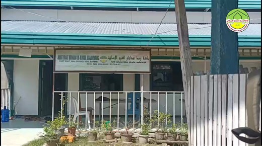 Jamiat Wasat Mindanao 1st Monthly Examination for 2nd Semester S.Y: 2025-2026 | Jamiat Wasat Mindanao Al-Islamiyah, Inc.