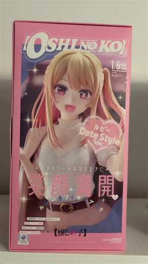 Ruby Hoshino figure Date ! #oshinoko #ruby #figure #animemanga #unboxing