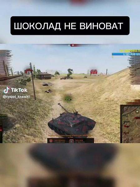 Explore World of Tanks Blitz Strategies and Gameplay