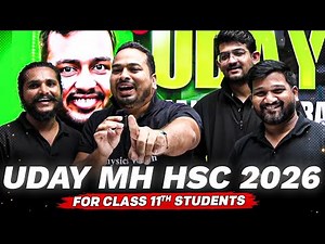 Launching UDAY BATCH 2026 🔥 For Maharashtra HSC Class 11 Bacchoo 😎 11th Board Cha Maha Journey 💯