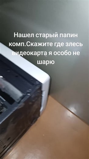 drun (@drun176)’s video of minecraft computer