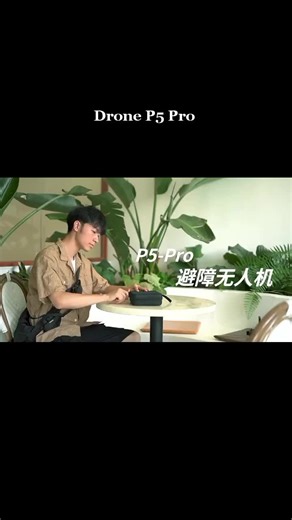 Drone P5 Pro: Versatile and High-Quality Aerial Footage