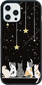 Black Cute Cat Phone Case iPhone 12 Pro Max - 6.7 Inch Cute Cat iPhone Case, Non-Slip Pattern Design and Shock Absorption, Soft Silica Gel Frame Support Black Phone Case for Teen Girls and Sisters