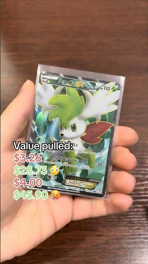 Pulling a Full Art SHAYMIN card out of a Pokemon Mystery Pack! 💚