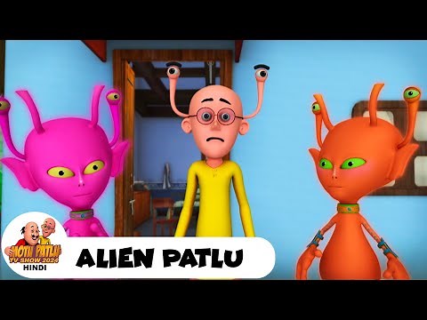 एलियन पतलू | Alien Patlu | Comedy Cartoon | मोटू पतलू Ep 178 | Motu Patlu Tv Show 2024