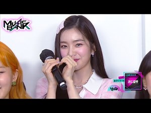 (ENG) Interview with Red Velvet (Music Bank) | KBS WORLD TV 210820