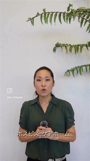 今回はまず Part A の基本をサクッと解説。