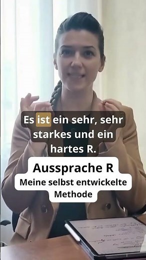 How to pronounce the German R correctly 🐅 | German pronunciation tip #deutschb2 #deutschc1