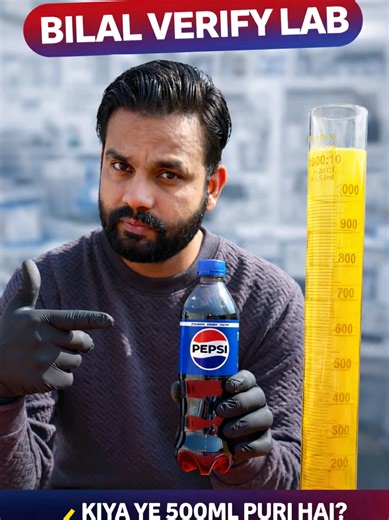 Pepsi 500ml Measuring Test: Is the Bottle Full?