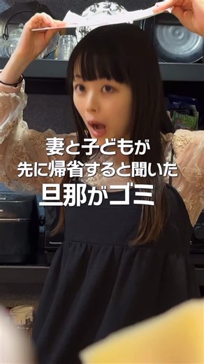 あやとオーズ on Instagram: "誰か広島市-宮崎の飛行機飛ばしてください✈️ 昔は飛んでたってきいたよ...！？？ #あやとオーズ #夫婦の時間 #子供のいる暮らし"